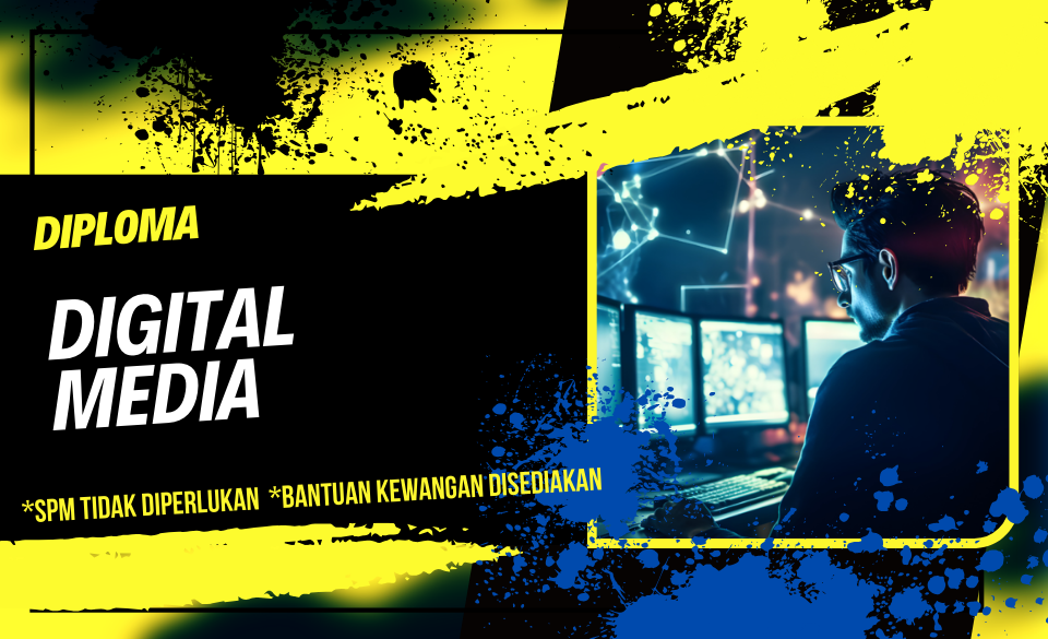 digital-media-meatech