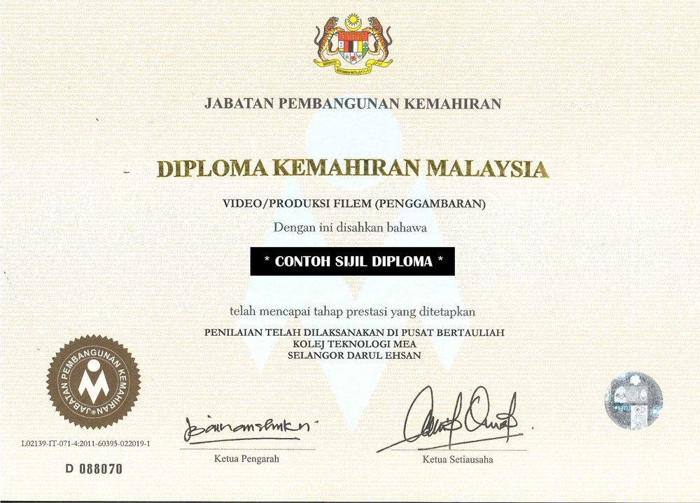 sijil-dkm